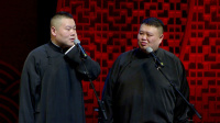 黄鹤楼
