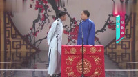 逛北海下载