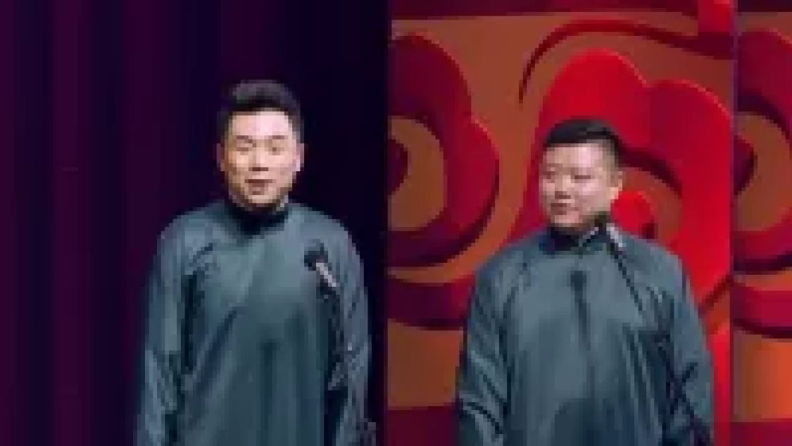 打灯谜
