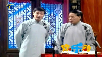 县官纳妾下载