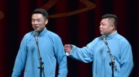 语言的艺术