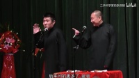 威胁