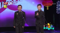 胡同的故事