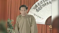 江湖口