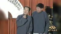 天王庙