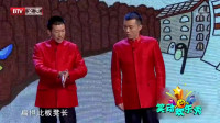 求职也太囧下载