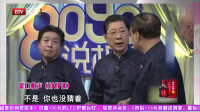 打灯谜