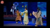 桂剧《石鼓传奇》选场 字幕版