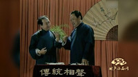 反七口下载