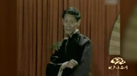 山东话下载