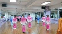 八段锦12分钟带口令