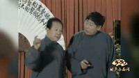 讲四书下载