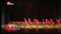 幼儿舞蹈《中国范儿》