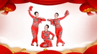 糖豆广场舞课堂《欢乐中国年》吉祥喜庆原创新年舞教学下载