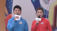 《男生女生向前冲 第十三季》 第20210219期