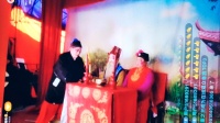 扬剧《花子招驸马》第四集 扬州市有红扬剧