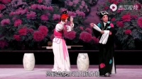道情《张廷秀私访》选段