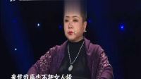 豫剧《风雨故园》选段 走进大戏台 20210221