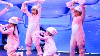 幼儿舞蹈《猪你快乐》星耀杯2020舞蹈展演