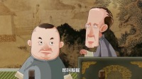 十三不亲