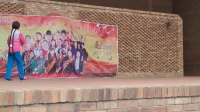 眉户《梁秋燕》陕西铜川市 73岁丁淑芳演唱