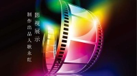 大型古装淮剧 《哑女告状》 淮安市淮剧团演
