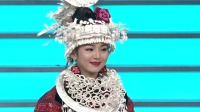 《非你莫属 2021》 第20210222期 电台主播