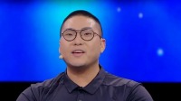 《一站到底 2021》 第20210222期 健美冠军