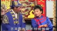 赣南采茶戏《二妹闹嫁》中集