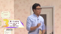 第一千名学生