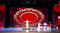 上党鼓书《 大嫂》