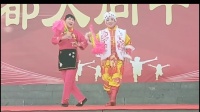 二人台《挂红灯》大同任玉叶  张腊梅 华严寺演出下载