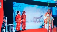 扬剧《风雪寒梅李三娘 》第八集 宦有红团长