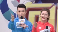 《男生女生向前冲 第十三季》 第20210224期