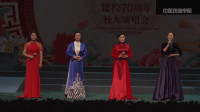晋剧《打金枝》选段 主演 付美玲 岳培培 杨文艳 李婷婷下载
