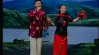 二人转正戏 《猪八戒拱地》 丁少良 肖杰 演