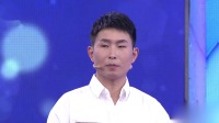 《爱情保卫战 2021》 第20210225期 我那么