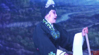 越调《钓金龟》上部  唐河县陈建榜越调剧团