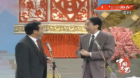 办晚会下载