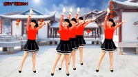 广场舞《正月十五闹花灯》好看又好学附分解
