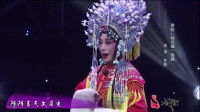 秦腔《状元媒》选段 美女演唱字正腔圆 唱得