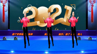 广场舞《别太牛》舞步简单时尚附教学