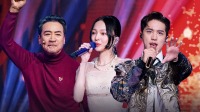 《山东欢乐元宵夜 2021》 第20210226期 张