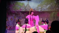 群星琼剧团《刁蛮公主》第一场（2）