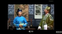 赣南采茶戏《好媳妇坏媳妇》上集