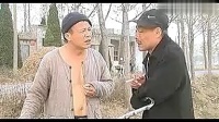 民间小调《两个光棍逛天桥》第1集 主演  荆现顺 王艺欢 张秀英 王东安 娄娟 荆河下载