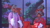 越调《反五关》上部  唐河县陈建榜越调剧团