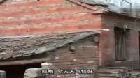 民间小调《小姨子争着去姐夫家》