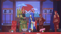 越调《反五关》下部  唐河县陈建榜越调剧团