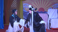 秦腔《放饭》唱得声情并茂真感人